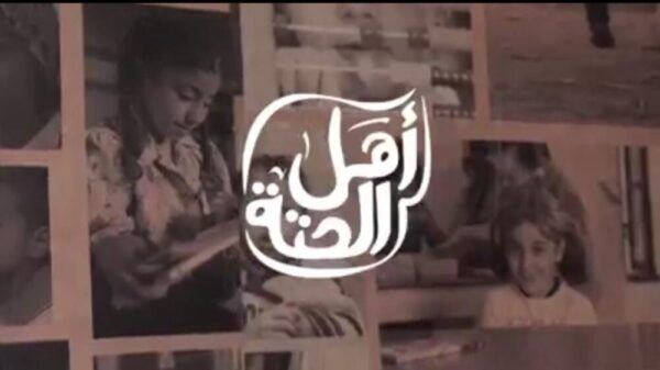 "التضامن" تعرض مسلسل "أهل الحتة" للتوعية بالقضايا المجتمعية.. وتمنح جوائز يومية 19 - جريدة المساء