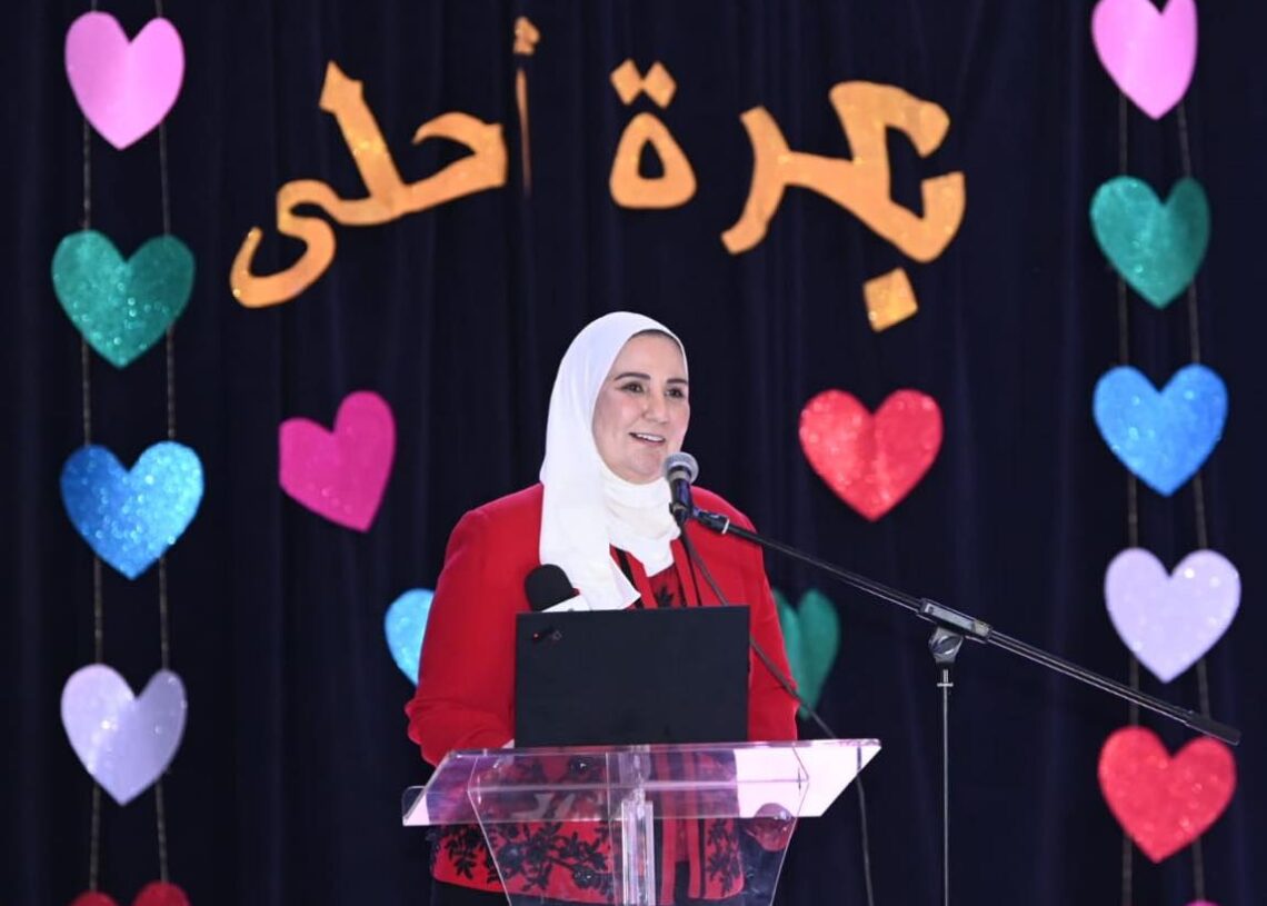 نيفين القباج وزيرة التضامن