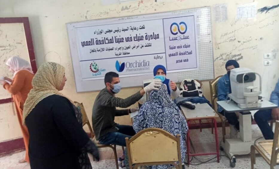 صناع الخير: الكشف على عيون 758 من أهالي شبرا بابل بالمحلة الكبرى وتسليم أدوية بالمجان ضمن "حياة كريمة" 27 - جريدة المساء