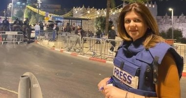 دماء الشهداء.. مداد أقلام الشرفاء !! 19 - جريدة المساء