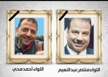 الأجهزة الأمنية تضبط مستريح البصيلية بادفو 20 - جريدة المساء