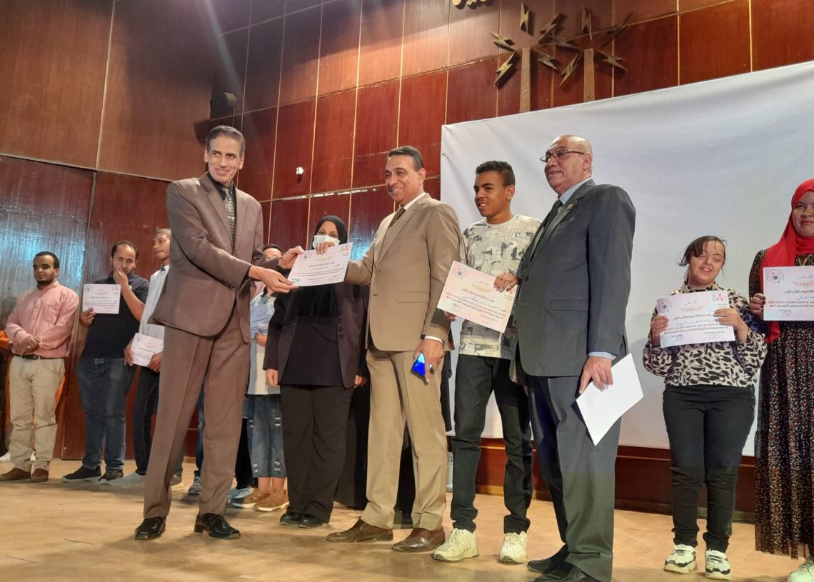 ثقافة أسوان تنظم مؤتمر حول تكنولوجيا التحول الرقمي لمساندة ذوي الاعاقة 20 - جريدة المساء ثقافة أسوان تنظم مؤتمر حول تكنولوجيا التحول الرقمي لمساندة ذوي الاعاقة 19 - جريدة المساء