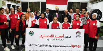 محافظ الفيوم يلتقي منتخب الناشئين لرفع الأثقال تحت 17 سنة قبل سفره لبطولة العالم بالمكسيك 1 - جريدة المساء