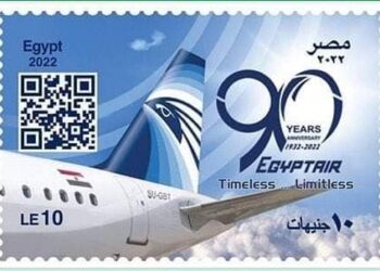 مصر للطيران تعلن عن فتح حجز تذاكر الحج 17 - جريدة المساء