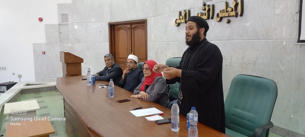 جامعة مطروح تواصل سلسلة الندوات التوعوية لنشر التسامح ومواجهة التطرف 20 - جريدة المساء جامعة مطروح تواصل سلسلة الندوات التوعوية لنشر التسامح ومواجهة التطرف 19 - جريدة المساء