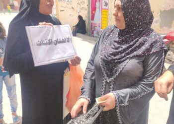 انطلاق المرحلة الثانية لحملة "احميها من الختان" .. بالبحر الأحمر 17 - جريدة المساء