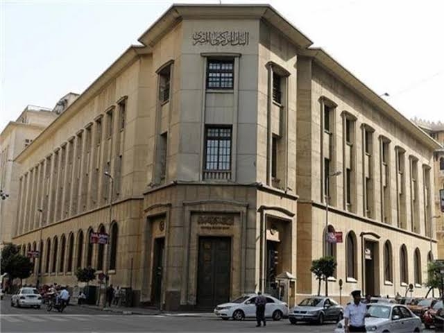 بعد تراجع احتياطى النقد الأجنبى.. المركزى: سددنا مستحقات والتزامات خارجية.. والاحتياطى يغطى واردات 5 أشهر 17 - جريدة المساء