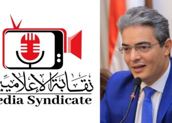 طارق سعدة فى العيد ال88 للإعلاميين:الإعلام دائماً سند الدولة فى مواجهة التحديات 15 - جريدة المساء