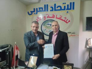 اتفاقيات شراكة ثقافية وعلمية بين الاتحاد العربي للأدب وعدد من الكيانات الفلسطينية لدعم الترابط العربي 20 - جريدة المساء