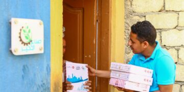 كعك وبسكويت .. عيدية صناع الخير للأسر غير القادرة بالفيوم والبحيرة 2 - جريدة المساء كعك وبسكويت .. عيدية صناع الخير للأسر غير القادرة بالفيوم والبحيرة 1 - جريدة المساء