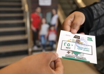 "مصر الخير" تقدم كروت الفرحة لشراء ملابس العيد للأسر المستحقة 31 - جريدة المساء