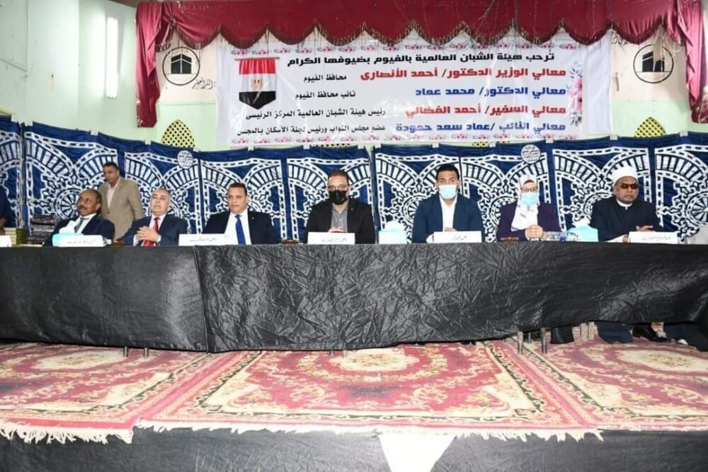 هيئة الشبان العالمية بالفيوم تحتفل بليلة القدر وتكريم حفظة القرآن الكريم 20 - جريدة المساء هيئة الشبان العالمية بالفيوم تحتفل بليلة القدر وتكريم حفظة القرآن الكريم 19 - جريدة المساء