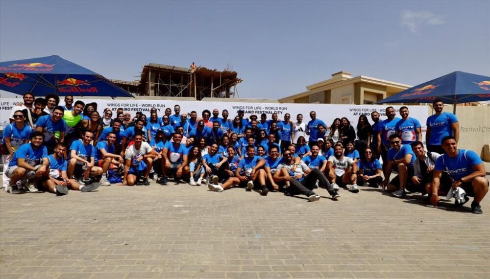 كايرو فستيفال سيتي تستضيف فعاليات "وينغز فور لايف" ماراثون لأول مرة في مصر 19 - جريدة المساء