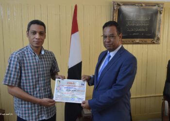 تكريم المحاضرين المشاركين فى دورات التحكيم لإعداد المحكمين بحقوق جنوب الوادى 15 - جريدة المساء