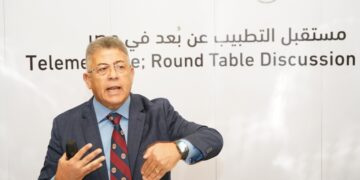 بالتعاون مع منظمة الصحة العالمية هيئة الاعتماد والرقابة الصحية.. ناقشت " مستقبل التطبيب عن بعد" والقوانين المنظمة له 2 - جريدة المساء بالتعاون مع منظمة الصحة العالمية هيئة الاعتماد والرقابة الصحية.. ناقشت " مستقبل التطبيب عن بعد" والقوانين المنظمة له 1 - جريدة المساء