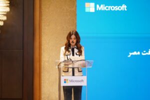 إطلاق مشروع الحرم الذكي لجامعة الأزهر عبر تقنيات الذكاء الإصطناعي بالتعاون مع مايكروسوفت 22 - جريدة المساء