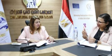 "القومى للمرأة" يبحث مع "بصيرة" مشاركة المرأة في الحياة العامة 2 - جريدة المساء "القومى للمرأة" يبحث مع "بصيرة" مشاركة المرأة في الحياة العامة 1 - جريدة المساء