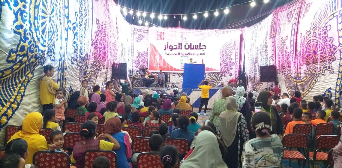 فى إطار أمسيات"الأسرة المصرية"..عروض فنية وعرائس متحركة بقرى"حياة كريمة" 18 - جريدة المساء فى إطار أمسيات"الأسرة المصرية"..عروض فنية وعرائس متحركة بقرى"حياة كريمة" 17 - جريدة المساء