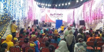 فى إطار أمسيات"الأسرة المصرية"..عروض فنية وعرائس متحركة بقرى"حياة كريمة" 2 - جريدة المساء فى إطار أمسيات"الأسرة المصرية"..عروض فنية وعرائس متحركة بقرى"حياة كريمة" 1 - جريدة المساء