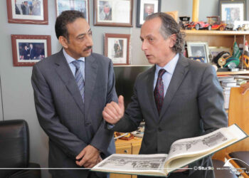 مكتبة الإسكندرية تتسلم اهداءات من سفارة عمان 35 - جريدة المساء