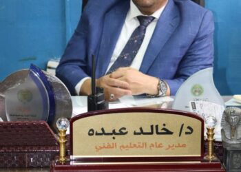 مكتب بكل مدرسة تكنولوجيا تطبيقية لمساعده الطلاب أثناء الالتحاق 23 - جريدة المساء