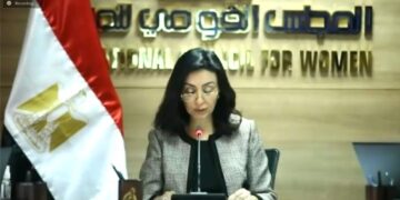 مايا مرسي تستعرض "المشروع القومي لتنمية الأسرة المصريةفى ندوة منظمة المرأة للتعاون الاسلامى 2 - جريدة المساء مايا مرسي تستعرض "المشروع القومي لتنمية الأسرة المصريةفى ندوة منظمة المرأة للتعاون الاسلامى 1 - جريدة المساء