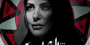 الصور الأولى ل" ريم مصطفى" في مسلسل "الثمانية" قبل بدء عرضه 2 - جريدة المساء الصور الأولى ل" ريم مصطفى" في مسلسل "الثمانية" قبل بدء عرضه 1 - جريدة المساء