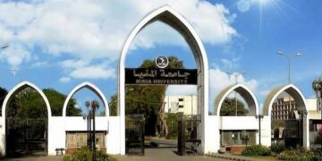 إعلان الأسماء النهائية للمرشحين لمنصب رئيس جامعة المنيا .. الأربعاء 1 - جريدة المساء