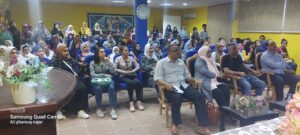كلية التربية النوعية بجامعة جنوب الوادى تنفذ برنامجًا تدريبيًا على خطة إدارة الأزمات والكوارث 55 - جريدة المساء