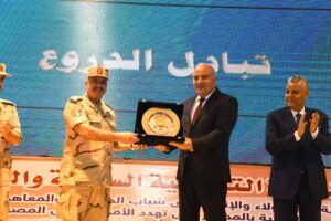قوات الدفاع الشعبى والعسكرى وجامعة جنوب الوادى تنظمان الندوة التثقيفية ال " ٢٧ " لتوعية الشباب بالمخاطر التى تهدد الأمن القومى المصرى  123 - جريدة المساء