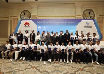 تحت رعاية وزارة التعليم العالي والبحث العلمي اطلاق برنامج "سفراء أكاديمية هواوي"لتمكين الشباب وإعدادهم للمستقبل الرقمي 15 - جريدة المساء