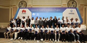 تحت رعاية وزارة التعليم العالي والبحث العلمي اطلاق برنامج "سفراء أكاديمية هواوي"لتمكين الشباب وإعدادهم للمستقبل الرقمي 1 - جريدة المساء