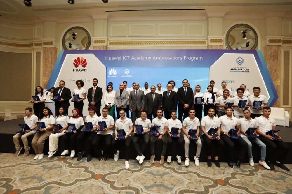 تحت رعاية وزارة التعليم العالي والبحث العلمي اطلاق برنامج "سفراء أكاديمية هواوي"لتمكين الشباب وإعدادهم للمستقبل الرقمي 19 - جريدة المساء