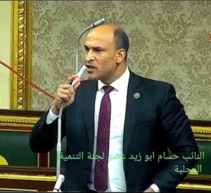 أبناء المنيا سعداء بتعديل قانون التصالح فى مخالفات البناء 19 - جريدة المساء