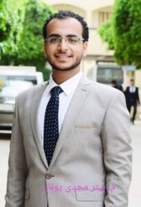 أبناء المنيا سعداء بتعديل قانون التصالح فى مخالفات البناء 24 - جريدة المساء أبناء المنيا سعداء بتعديل قانون التصالح فى مخالفات البناء 23 - جريدة المساء