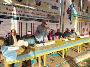 "قوافل السعادة" تجوب قرى "حياة كريمة" لدعم المناطق الأكثر احتياجا .. بالمنيا 20 - جريدة المساء