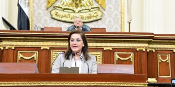 السعيد: توجيه 51% من الاستثمارات الحكومية لبناء الإنسان و مشروعات التعليم والصحة والإسكان 1 - جريدة المساء