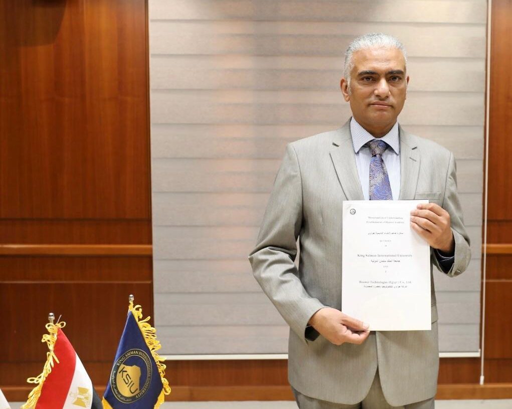 لأول مرة .."أكاديمية هواوي" بمصر 18 - جريدة المساء