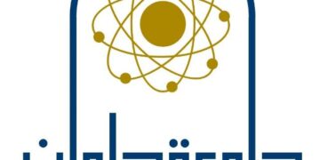 تعرف على الخطة التدريبية لأعضاء هيئة تدريس جامعة حلوان ..الشهر القادم 2 - جريدة المساء تعرف على الخطة التدريبية لأعضاء هيئة تدريس جامعة حلوان ..الشهر القادم 1 - جريدة المساء