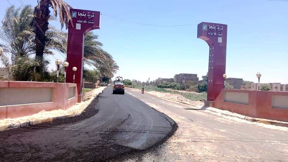 بتكلفة 9 ملايين جنيه .. رصف طريق "بنجا - بنى حرب" بطهطا 17 - جريدة المساء