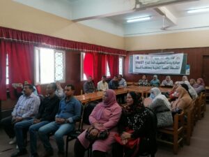مجمع إعلام قنا يعقد جلسة حوار مجتمعى حول قمة مٌناخ شرم الشيخ 21 - جريدة المساء