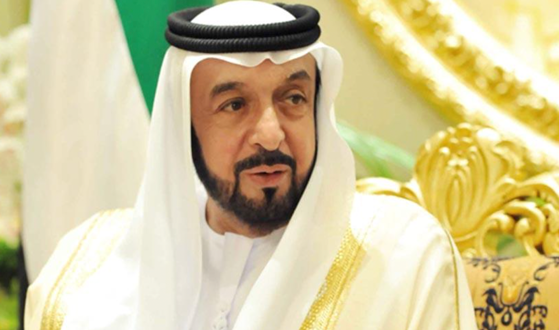 وزيرة التضامن تنعي الشيخ خليفة بن زايد آل نهيان 19 - جريدة المساء