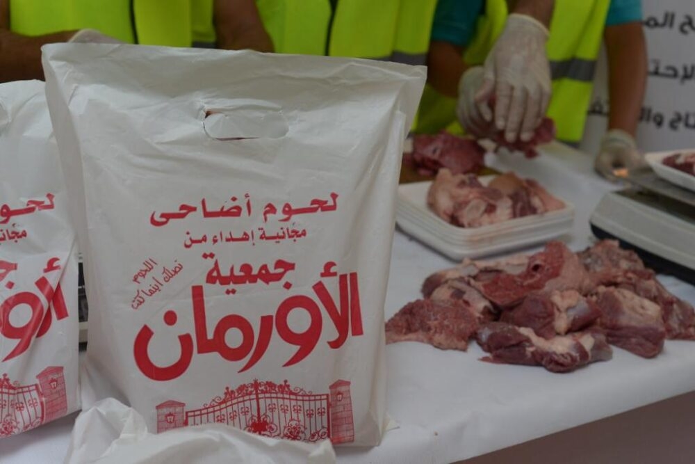 جمعية الأورمان بأسوان تنتهى من توزيع 30 ألف كيلو لحوم على 15 الف أسرة 18 - جريدة المساء جمعية الأورمان بأسوان تنتهى من توزيع 30 ألف كيلو لحوم على 15 الف أسرة