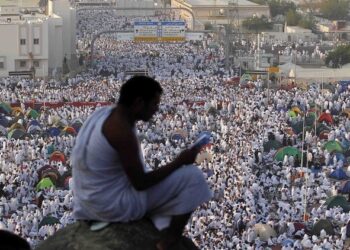 إجراء القرعة الإلكترونية العلنية لحج الجمعيات الأهلية .. الإثنين المقبل 26 - جريدة المساء