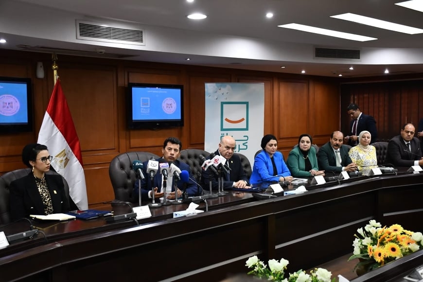 داشرف صبحي خلال المؤتمر