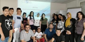 تدريب الأطفال وكوادر بالمجتمعات على استخدام تقنيات الذكاء الاصطناعي والتحول الرقمي في المنيا 2 - جريدة المساء تدريب الأطفال وكوادر بالمجتمعات على استخدام تقنيات الذكاء الاصطناعي والتحول الرقمي في المنيا 1 - جريدة المساء