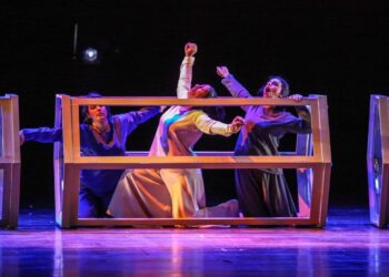 تعرف على العروض المشاركة  في مهرجان القاهرة الدولي للمسرح التجريبي 22 - جريدة المساء