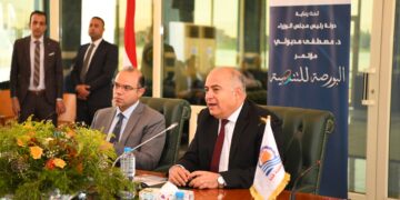 برعاية رئيس مجلس الوزراء .. إطلاق النسخة الثالثة من مؤتمر "البورصة للتنمية" بقنا 2 - جريدة المساء برعاية رئيس مجلس الوزراء .. إطلاق النسخة الثالثة من مؤتمر "البورصة للتنمية" بقنا 1 - جريدة المساء