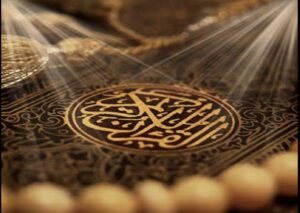 حوارات العلاج الروحاني ترويها الحاجة سامية فهمي 21 - جريدة المساء