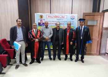 رسالة ماجستير تناقش الدور المؤسسى للاتحاد الأفريقى وانعكاساته على السياسات الإعلامية بأفريقيا 26 - جريدة المساء